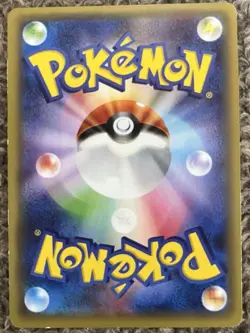 Latias 018/027 Latios 019/027 2set 1st ED CP2 R Japanese 2015 Pokemon Cards 175 - Image 3