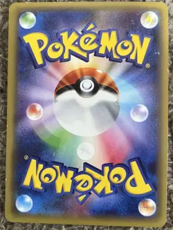 Latias 018/027 Latios 019/027 2set 1st ED CP2 R Japanese 2015 Pokemon Cards 175 - Image 5