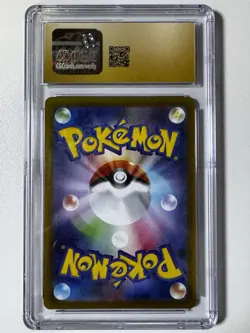 Pokemon JP Inferno X Flygon Art Rare CGC 10 Pristine Secret Rare AR - Image 3