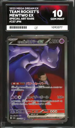 ACE 10 Team Rocket's Mewtwo ex 237/193 Mega Dream Japanese SIR PSA Pokemon Mint - Image 1