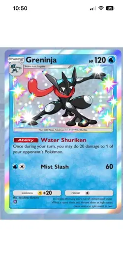Greninja Shiny Extradimensional Crisis Pokemon TCG Pocket 1 Star⭐ (English) - Image 1