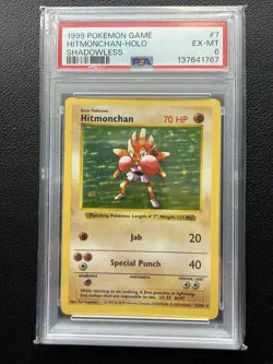 1999 Pokemon Game #7 Hitmonchan Shadowless Holo PSA 6 EX MT Base Set - Image 1