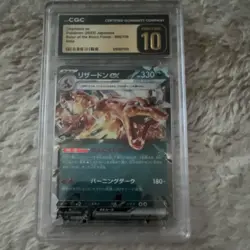 CGC Pristine 10 Charizard ex 066/108 Ruler of the Black Flame 2023 JP Holo - Image 1