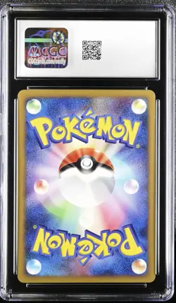 CGC 10 Pokemon Infernape 4 003/018 Half Deck Japanese SP Kit - Image 2