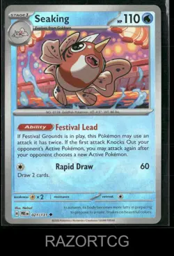 SEAKING (MASTER BALL PATTERN) 021/131 HOLO UC PRISMATIC EVOLUTIONS POKEMON NM/M - Image 1