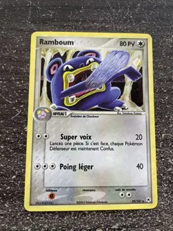 RAMBOUM HOLO - POKEMON 39/101 EX LEGENDES OUBLIEES FR - Image 1