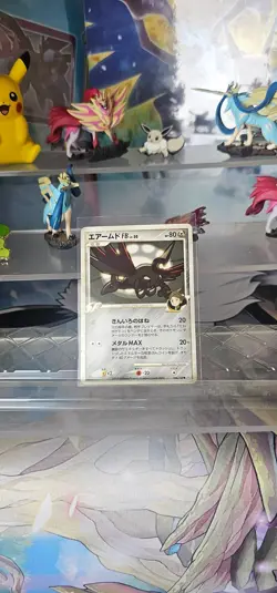 2009 Pokemon Japanese Beat of the Frontier Skarmory 066 1st Ed - Image 2