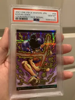 PSA 10 - 2021 ONE PIECE WAFERS JAPANESE COUNTERATTACK SIGNAL 08 KOZUKI ODEN - Image 1