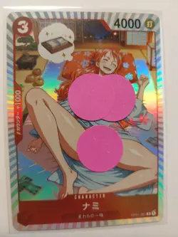 NAMI -016 FOIL DOUJIN GODDESS STORY *NUDE* ONE PIECE NM - Image 1