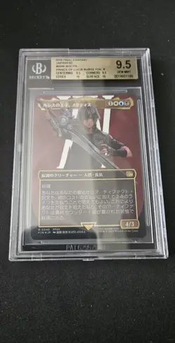 Noctis Prince of Lucis MTG FF Borderless Surge Foil Card Japanese BGS 9.5 Graded - Image 1
