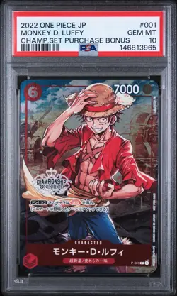 PSA 10 One Piece Card Game Monkey D. Luffy P-001 Championship SET Promo Japanese - Image 1