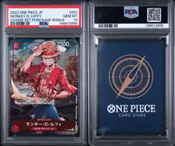 PSA 10 One Piece Card Game Monkey D. Luffy P-001 Championship SET Promo Japanese - Image 3
