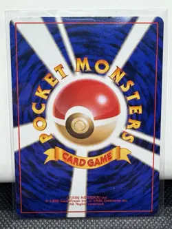JAPANESE SABRINA'S GENGAR Card YAMABUKI CITY GYM DECK #094 NON-HOLO#6 (LP+) - Image 2