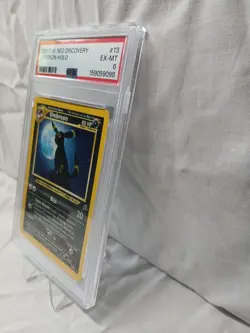 2001 P.M. Neo Discovery Umbreon -Holo #13 Ex-Mt PSA 6 Vintage Rare Card 13/75!!! - Image 5