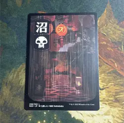 Wizards of the Coast MTG Swamp NEO 298/302 Basic Land Full Art JP - Image 1