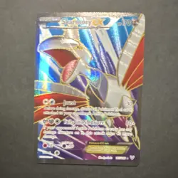 Pokemon TCG Skarmory EX 145/146 XY Full Art Holo Ultra Rare English HP 170 - Image 1