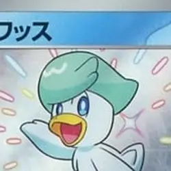 Pokemon Quaxly Holo S 224/190 SV4a Shiny Treasure ex Japanese Card - Image 3