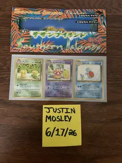 Pokemon TCG Southern Islands - Tropical Island Beach - Japanese - Image 2