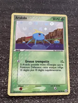 ARAKDO HOLO - POKEMON 76/101 EX LEGENDES OUBLIEES FR - Image 1