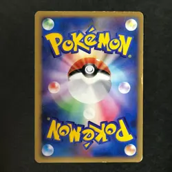Piplup M Movie Comm. Random Pack 007/022 2009 Japanese Pokemon Card HP #2 - Image 4