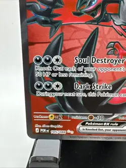 Yveltal ex 105/088 - Full Art Ultra Rare - Pokemon TCG: Perfect Order - NM - Image 5