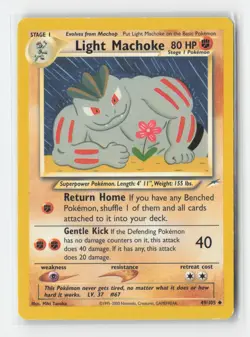 Light Machoke 49/105 Uncommon Neo Destiny Pokemon Heavily Played - Image 1
