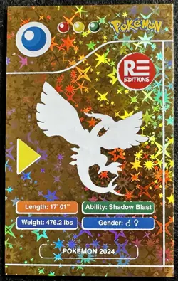 SHADOW LUGIA - POKEMON KANTO LEGENDARY CCG POKEDEX BLACK RE-EDITIONS HOLO - Image 2
