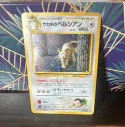 Giovanni's Persian No.055 Holo Rare Japanese 60 HP Pokemon TCG - Image 1