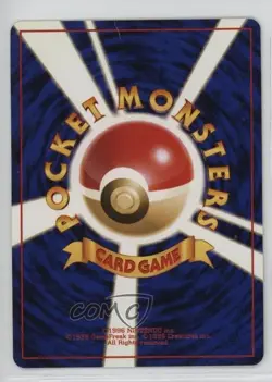 Sabrina's Gastly (LV16) Pokemon Yamabuki City Gym Theme Deck Japan Exclusive - Image 2