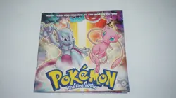 VTG 1999 Pokemon The First Movie Soundtrack Poster Insert 9.5" x 18.5" - Image 2