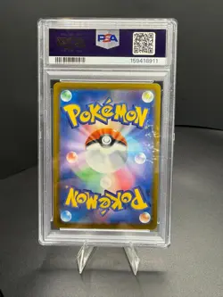 Pokemon Cinccino ex 117/083 M4 Ninja Spinner Special Art Rare Holo JP PSA 10 - Image 2