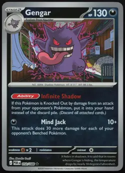 Gengar 050/088 Rare Perfect Order Reverse Holo Near Mint - Image 1