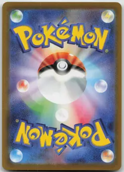 Rotom 030/078 Violet ex Pokemon Japanese Near Mint - Image 2