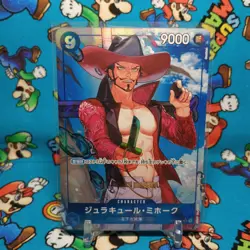 Dracule Mihawk OP01-070 Romance Dawn One Piece CCG Japanese Alternate Art - Image 1