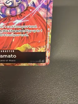 Yamato (098) (Alternate Art) OP16-098 English One Piece TCG NM - Image 4