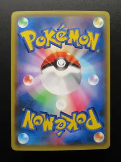 Pokemon Japanese Card Holo Rare Wobbuffet Nintendo 1st Edition 013/032C - Image 2