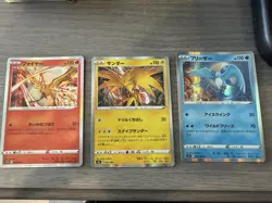POKEMON TCG: ARTICUNO + ZAPDOS + MOLTRES - 3-CARD LEGENDARY BIRD SET - NM - Image 1