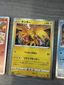 POKEMON TCG: ARTICUNO + ZAPDOS + MOLTRES - 3-CARD LEGENDARY BIRD SET - NM - Image 3