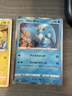 POKEMON TCG: ARTICUNO + ZAPDOS + MOLTRES - 3-CARD LEGENDARY BIRD SET - NM - Image 4