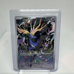 Pokemon TCG Xerneas Illustration Rare Full Art Holo 091/086 Chaos Rising 🔥 - Image 1