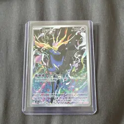 Pokemon TCG Xerneas Illustration Rare Full Art Holo HP130 091/086 Chaos Rising - Image 1