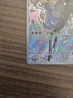 Pokemon TCG Xerneas Illustration Rare Full Art Holo 091/086 Chaos Rising NM - Image 5