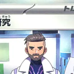 Pokemon Professor's Research Professor Turo Holo 177/190 SV4a Shiny Treasure ... - Image 3