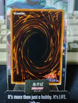 Taunt Yugioh EE3-JP049 Yu-Gi-Oh Konami OCG JAPAN - Image 3