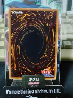 Tour Guide From the Underworld Yugioh GS06-JP010 Yu-Gi-Oh Konami OCG JAPAN - Image 3