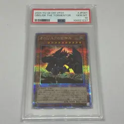 YuGiOh PSA 10 Obelisk the Tormentor 25th Holographic Rare Japan Card - Image 1