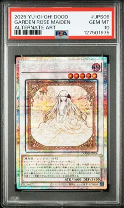 YuGiOh PSA 10 Garden Rose Maiden Prismatic Alt Art Plus One Japan Card - Image 1