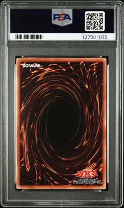 YuGiOh PSA 10 Garden Rose Maiden Prismatic Alt Art Plus One Japan Card - Image 2