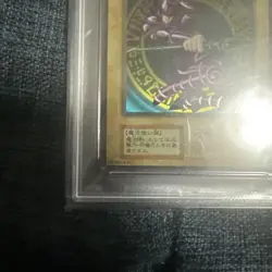 YuGiOh PSA 10 Black Magician Stainless Steel 20th Anniversary Japan Card - Image 5