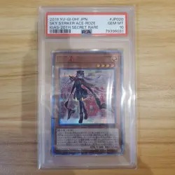 YuGiOh PSA 10 Sky Striker Rose 20th Secret Rare Ignition Assault Japan - Image 1
